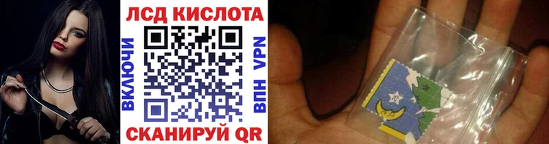 hydra онион  Канаш  Марки 25I-NBOMe 1500мкг 